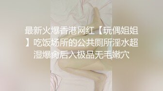 OnlyFans推特网红博主⭐️Boeingg波音姐⭐️巨乳肥臀极品身材反差婊 谁能拒绝每天性瘾急不