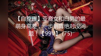 紅唇風臊少婦吃完香菇面,和兩個壯男啪啪,自述很辛苦很累很累