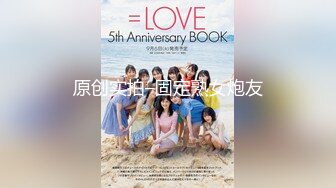 [MP4/981M]9/6最新 极品尤物九头身175CM腰细蜜桃臀顶级抱起来爆操VIP1196