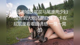 高颜值00後小仙女,皮肤白里透红,沐洱无毛,年纪不大,口活不错