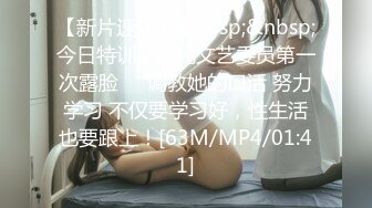 [MP4/ 605M]&nbsp;&nbsp;上海出差宾馆500元约操丰满肥臀的性感黑丝良家小少妇