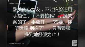 潜入学校女厕偷拍白裤子美少妇