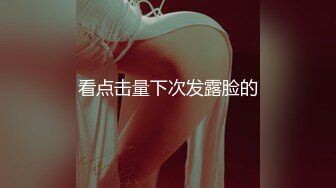 【4K增强-无码破解】-START-010