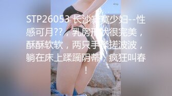 ✿放纵小学妹✿清新校园女神 少女刚发育好的胴体让人流口水 小小年纪就这么放荡，以后还了得 超嫩小骚逼干的淫水泛滥