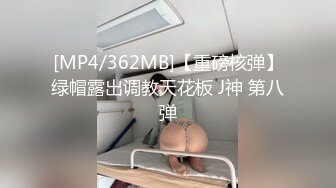 (全国探花)铁牛哥应观众要求找了个身材不错的兼职女机师差点翻车