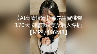 叮叮映画_DD_004_蛻变間奏之浅尝世间欢愉_冯思玥