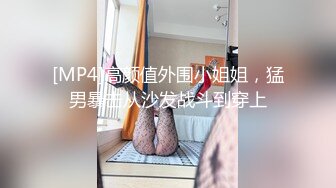 东京热素人约拍系列YOIS,(16)