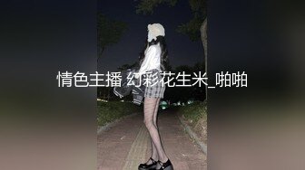 【极品❤️淫物少女】91芋泥啵啵✿ 瑜伽女神跪地深喉侍奉 女上位榨汁 滚烫蜜穴紧紧栓住肉棒 疯狂输出Q弹蜜臀 上头榨射