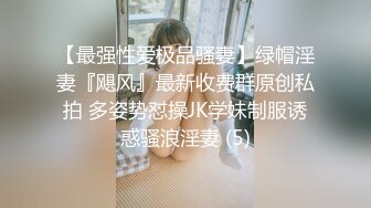 [MP4/ 910M] 反差学妹校园女神羞羞兔稚嫩邻家少女穿上黑丝媚红女仆裙装让我尽情玩弄她