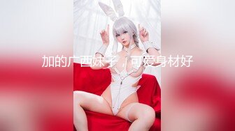 网袜小女仆伺候吹鸡巴