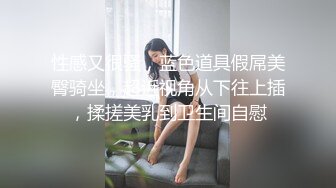 欧美三兄弟宾馆约炮开火车