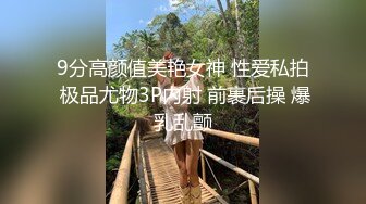 清纯反差小母狗学妹✿主动跪倒翘起小屁屁乖乖等爸爸大肉棒进入，爆操可爱妹妹小翘臀，逼水四溢