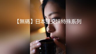 XSJ130 孟若羽 八艳淫新之街头猎艳诱惑进宫【陈圆圆】性视界传媒