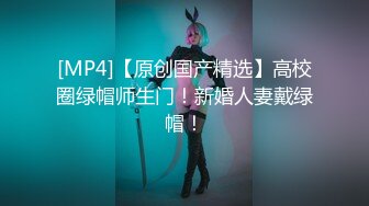 《顶级淫乱聚会》火爆网红imhot解锁私拍，一群男女开淫荡轰趴，混乱性交人体蜈蚣，极品身材各种爆射抽插谁也不闲着