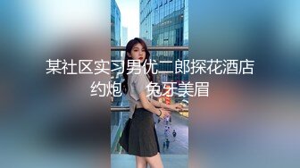 和闺蜜老公一夜缠绵