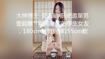 [MP4/ 663M] 酒店偷拍小情侣开房，刚睡醒女友想要来一发，骑在身上很主动，翘起屁股求操，后入一顿输出