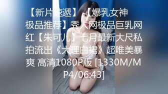 无套爆操黑丝女友，瘦瘦身材肉肉屁股，顶得真舒服，女友叫床厉害哦！