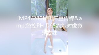 跳蛋塞进去了，泉州小美女前中后展示跳蛋自慰！