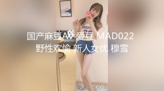 【出EDC和各种大神合集】千里单骑去操良家少妇