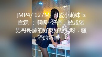 onlyfans韩国淫妻 换妻博主【luvur】付费福利 长视频合集极品身材 4P换妻 道具 自慰【72v】 (17)