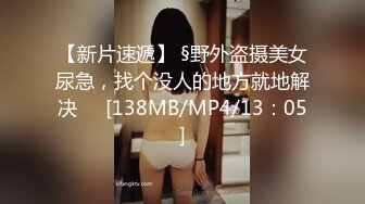 看球赛半夜老婆发骚又口交又后插