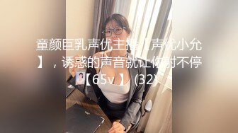 [HD/0.3G] 2024-05-26 ED-27 Ed Mosaic 老公欠債被高利貸挾持2000元出賣老婆被群P-PONY