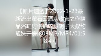 【樱桃有点盐】甄选合集 高颜值性感御姐 全程露脸舔鸡巴 淫荡操逼高潮 【99V】 (33)