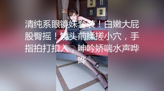 #国产精品 #网友投稿 说服女友第一次拍摄，请狼友们多指点