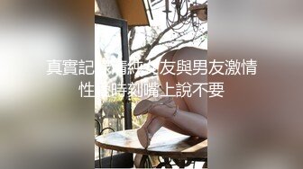 【女朋友,男朋友 女朋友○男朋友】高雄的夏天,充满着玉兰花的香味,也洋溢着青春的躁动