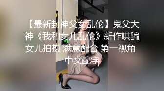 大长腿颜值女神连体网袜激情啪啪的!