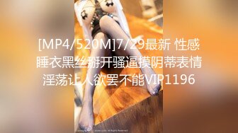 [MP4/ 1.12G] 极品美女的诱惑跟钢珠大鸡巴纹身男友啪啪，交舔弄大鸡巴样子真骚，各种道具蹂躏骚穴