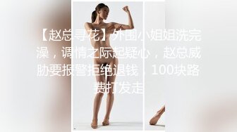 微密圈骚母狗巨乳反差骚货 乙醇子 高价定制原相机高清全裸掰穴道具自慰