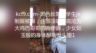 风骚妹抽根咽就开始玩炮击 不断抽插无毛骚逼 干到高潮喷水