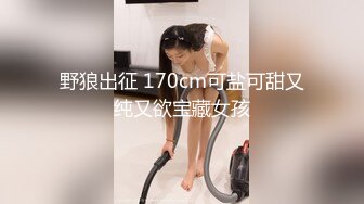 【新片速遞】 ✨【Stripchat】韩国情色女主播Coser福利姬「MinaRocket」塞着跳蛋手指抽插鲜嫩粉屄骑乘玩具肉棒[1.09G/MP4/1:18:29]