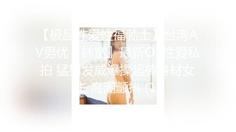 【新片速遞】✨泰国巨乳肥臀女模「Olivia Ashly」OF大尺度私拍 欧美风御姐紧致一线天馒头穴【第一弹】[4.07GB/MP4/2:16:00]