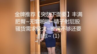 国产麻豆AV 番外 突袭女优家 EP6 AV篇 痴女逆袭媚药性爱 管明美