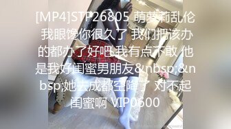 [MP4]STP31656 狂点映像传媒 CP014 游戏王之离家的黑魔术女孩 优娜 VIP0600