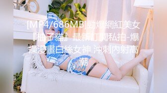 顶级身材反差女神！卖原味又好色高颜大奶【困困狗】私拍完结，各种紫薇露出啪啪被健身男友输出嗲叫不停，对话刺激 (2)