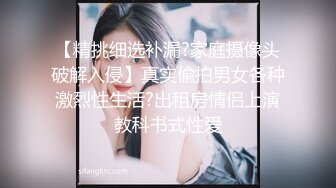 【AI换脸视频】林允儿Yoona 好色女教师 一天要干三次才满足