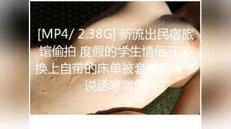 换妻探花KTV唱完歌回房间，交换4P淫乱激情，一人一个眼镜妹，69姿势一起舔逼，骑乘啪啪声悦耳大声浪叫