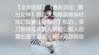 《最新核弹 尤物》超级巨乳女神【老公不在家】11月私拍，新型道具紫薇啪啪，巨乳肥臀无毛一线天馒头逼，天生极品炮架子