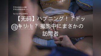 [MP4/ 212M] 白毛女友舔完再给我戴套