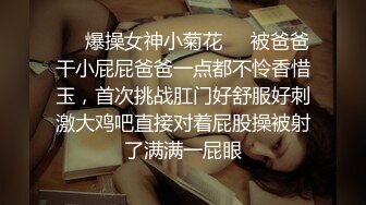 清纯学妹后续