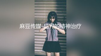 熟女人妻 3