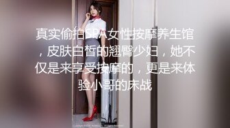 《极品反差淫妻泄密》推特网红NTR绿帽骚妻母狗chengse约炮私拍~户外露出野战人妻共享诚邀粉丝3P熟女控臀控必备