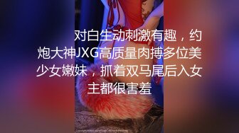 [MP4]麻豆传媒-性感家庭教师 目标高分的性爱教程 无套性爱女优吴梦梦