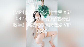 老婆被人操怀孕  绿帽奴献妻 看着老婆被绿主操到怀孕了