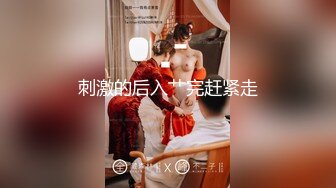 白虎学生妹带闺蜜下海 共同侍奉男友 无套啪啪【妈妈回来了】一起啪啪 双人裸舞大秀大秀 6月最新合集【19v】 (17)