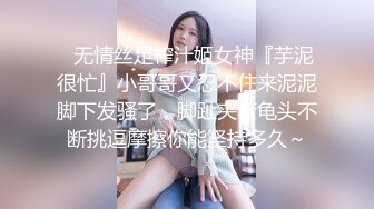 【角色扮演】当 Ria Kurumi 将一位幻想战斗对手钉在黑暗的房间里时，她正沉浸在她的角色扮演角