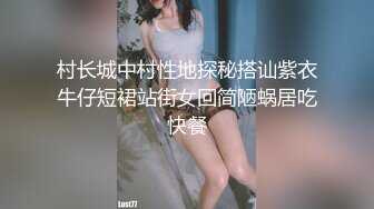 碰碰小菊花就流水